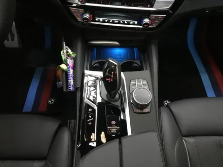 BMW 530e 실내 진짜 고급스럽게 만드려면? 매트릭스 블랙! / 광명, 안양, 시흥
