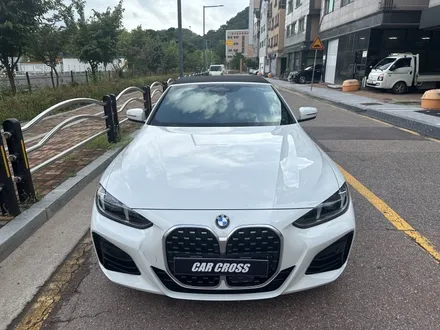 BMW 420i 컨버터블, 주요 부위 커버 및 솔라가드 썬팅! / 경기 광명