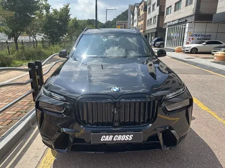 크롬죽이기 시공후 달라진 BMW X7 광명카크로스! / 경기 광명