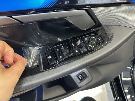 BMW G60 카본블랙 전체PPF 시공 및 그릴랩핑 / 경기 광명