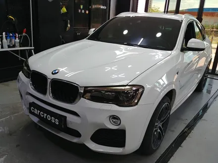 BMW X4 앞뒤 라이트필름 스모그 그레이 톤다운의 포스! / 광명, 안양, 시흥