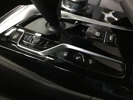 BMW 530e 생활보호 PPF+본넷 추가, 실내는 매트릭스 블랙! / 광명, 안양, 시흥