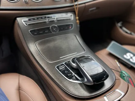 벤츠 E300 PPF 생활보호패키지+크롬딜리트 동시 진행 / 광명, 안양, 시흥