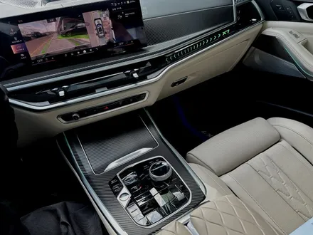 BMW X7 카본블랙 실내랩핑, 본넷 PPF완벽보호 / 광명, 안양, 시흥