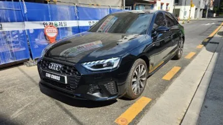 아우디 A4 전체크롬랩핑, 크롬죽이기란 무엇인가! / 광명, 안양, 시흥