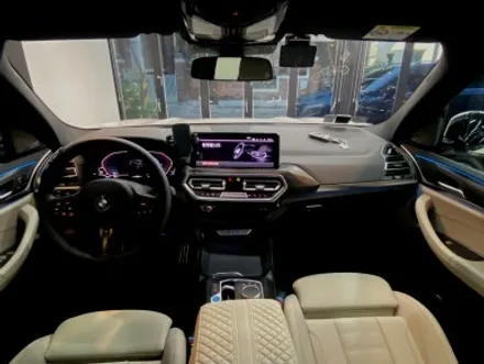 BMW IX 카본블랙 실내랩핑 아직 안하셨어요? / 광명, 안양, 시흥