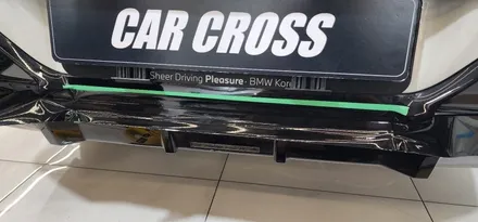 BMW 740i 무광 전체 PPF와 크롬딜리트로 드레스업과 보호를 동시에! / 경기 광명
