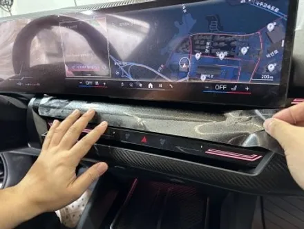 BMW G60 실내 랩핑과 PPF로 보호와 드레스업! / 경기 광명