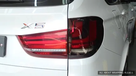 광명랩핑, BMW X5 라이트필름 시공후기 / 경기 광명
