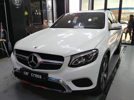 벤츠 GLC 300쿠페 다이아몬드그릴 교체 및 사이드스텝 장착 / 광명, 안양, 시흥