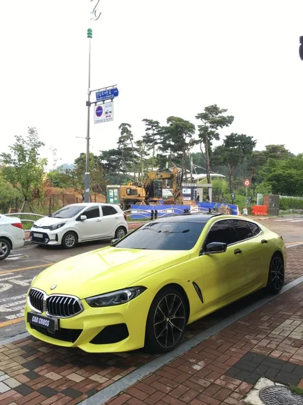 BMW 840d 선셋 오렌지 -> 엠뷸런스 옐로우 전체랩핑 후는? / 광명, 안양, 시흥
