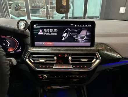 BMW X3 리얼카본 실내랩핑은 찐이다! / 광명, 안양, 시흥