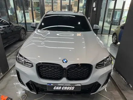 BMW X4 리얼유광카본 실내랩핑 엄청나다! / 광명, 안양, 시흥