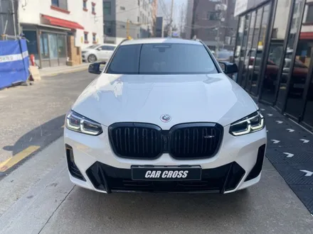 BMW X4 생활보호패키지와 리얼카본으로 완벽 보호 / 경기 광명