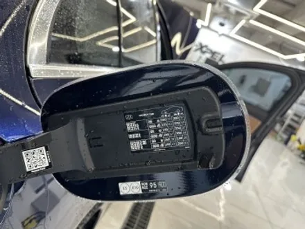 벤츠 W214 E200 노틱블루 PPF 생활보호패키지+ 도어스텝 / 경기 광명