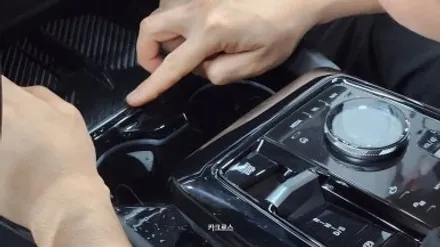 BMW G60 그릴랩핑 너무핫해! 실내 및 생활보호 PPF까지! / 경기 광명