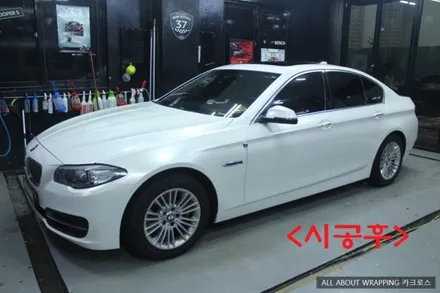 자동차랩핑전문점, BMW 520d 화이트펄 전체랩핑 / 경기 광명