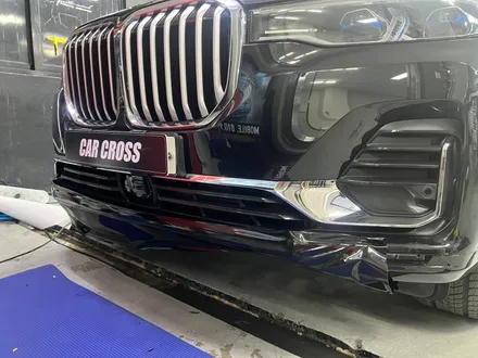 BMW X7 본넷+생활보호패키지+부분랩핑 시공 - 카크로스 - / 광명, 안양, 시흥