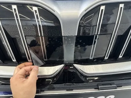 BMW G60 퀄리티가 다른 PPF 시공 / 광명, 안양, 시흥
