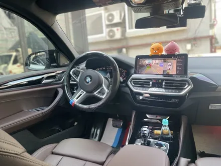 BMW X4 생활보호패키지와 리얼카본으로 완벽 보호 / 경기 광명