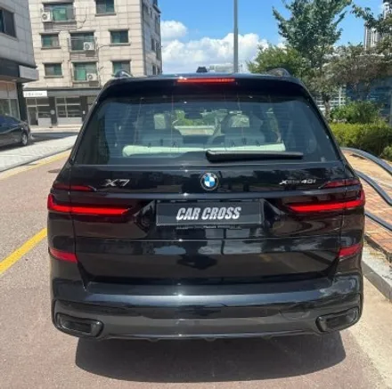 크롬죽이기 시공후 달라진 BMW X7 광명카크로스! / 경기 광명
