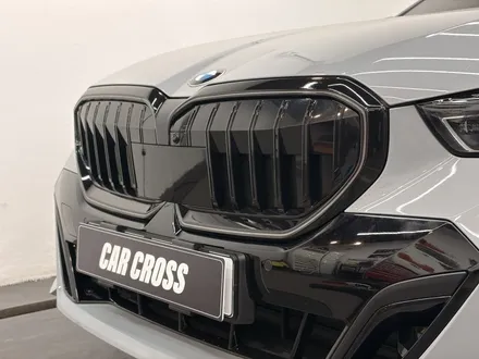 BMW 그릴 크롬죽이기 했더니 대박! G60 / 경기 광명