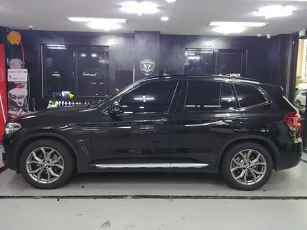 G01 BMW X3 이 시공으로 디자인에 큰 변화를 준다!? / 광명, 안양, 시흥