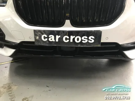 BMW G05 X5  본넷 오염 및 흠집 PPF를 해야하는 이유닷! / 광명, 안양, 시흥