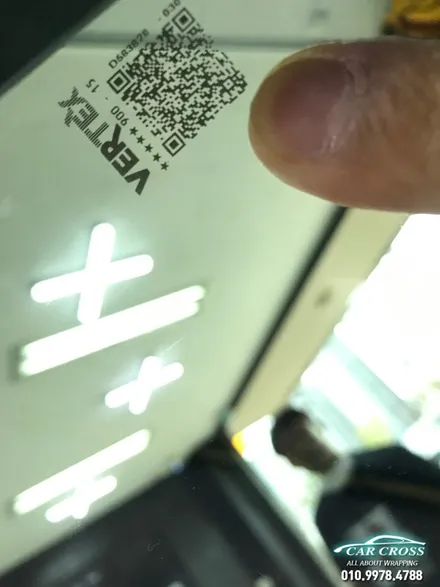 제네시스 G80 신차검수부터 신차 풀 틴팅! PPF까지! / 광명, 안양, 시흥