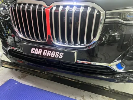 BMW X7 본넷+생활보호패키지+부분랩핑 시공 - 카크로스 - / 광명, 안양, 시흥