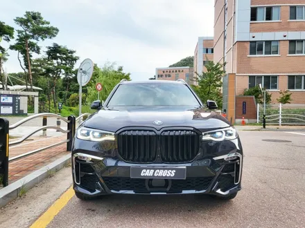 BMW X7 주차장 석회물, 낙숫물 폴리싱 광택 시공으로 환골탈태! / 광명, 안양, 시흥