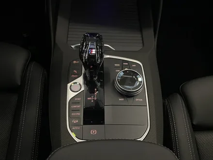 BMW X4 크리스탈 기어봉 매트릭스 블랙 시공 효과는? / 광명, 안양, 시흥