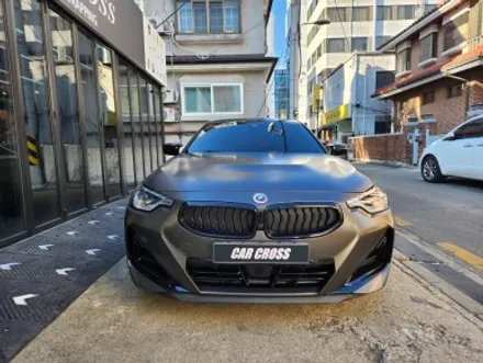 BMW 240I 사틴 다크그레이 전체랩핑에 빠져보시죠. / 광명, 안양, 시흥