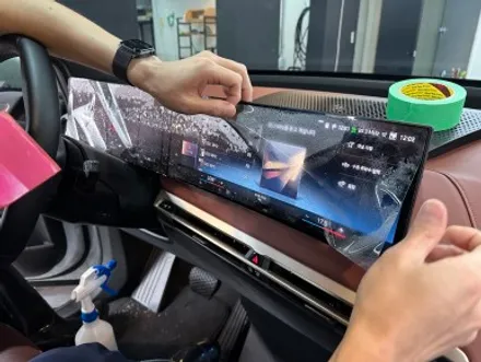 BMW IX 실내 실외 PPF 시공은? 카크로스! / 서초, 양재, 강남