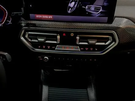 BMW IX 카본블랙 실내랩핑 아직 안하셨어요? / 광명, 안양, 시흥