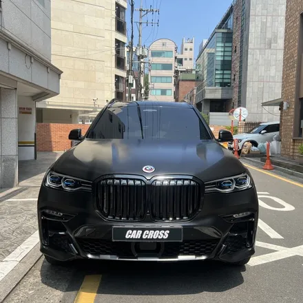 크롬죽이기 시공으로 블랙에디션 연출하기(BMW X7) / 경기 광명
