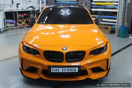 BMW M2 쿠페 전체랩핑, 경기랩핑, 광명 카크로스 / 경기 광명