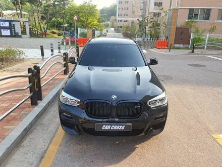 BMW X3 신차에 전체 PPF는! 필수는 아니지만 유용합니다. / 광명, 안양, 시흥