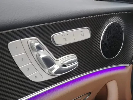 벤츠 E250 PPF, 벤츠 E350 실내 알루미늄트림 랩핑하기! / 광명, 안양, 시흥