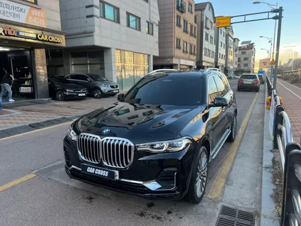 BMW X7 본넷+생활보호패키지+부분랩핑 시공 - 카크로스 - / 광명, 안양, 시흥