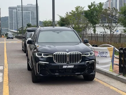 BMW X7 40i xDrive 부분랩핑(크롬죽이기) 시공 - 카크로스 - / 광명, 안양, 시흥
