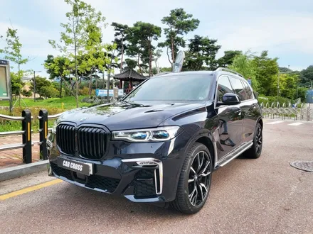 BMW X7 주차장 석회물, 낙숫물 폴리싱 광택 시공으로 환골탈태! / 광명, 안양, 시흥