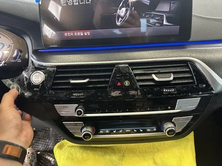 BMW 6GT 생활보호패키지와 실내 PPF로 완벽 커버 / 경기 광명
