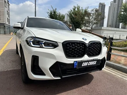 BMW X4 생활보호패키지와 실내 부분 랩핑으로 새롭게 태어나다 / 경기 광명