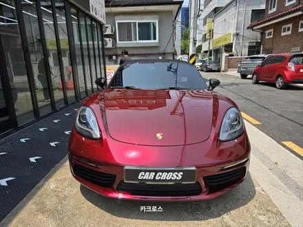 포르쉐 박스터 고광택 전체랩핑 (드래곤블러드레드) / 경기 광명