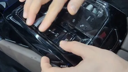 BMW G60 그릴랩핑 너무핫해! 실내 및 생활보호 PPF까지! / 경기 광명