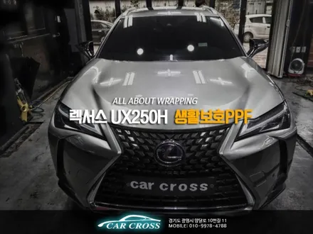 제목없음 / 광명, 안양, 시흥