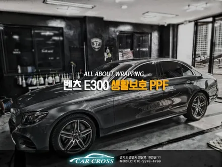 제목없음 / 광명, 안양, 시흥