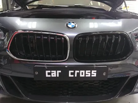 BMW 키드니그릴 끊임없는 / 광명, 안양, 시흥