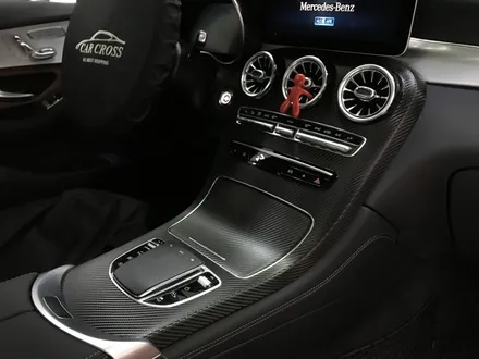 벤츠 GLC 쿠페 220d 실내인테리어 카본으로 변화를! / 광명, 안양, 시흥